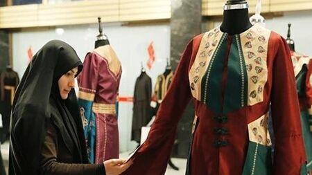 موزه مجازی «مد و لباس ایران» فراخوان منتشر کرد