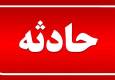 ۴ فوتی و مصدوم در پی سقوط ستون‌های یک سوله در کهمره سرخی شیراز