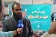 اجرای پویش «مهر علوی» با توزیع ۱۷۰۰ بسته لوازم‌التحریر در قم