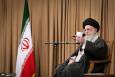 رهبر انقلاب: در وضع کنونی مذاکره با دولت آمریکا هیچ سودی برای ما ندارد و هیچ ضرری را از ما دفع نخواهد کرد