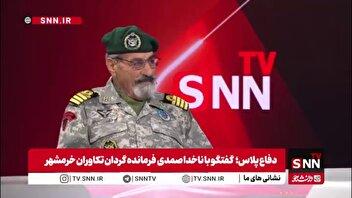 روایت ناخدا صمدی از جنگ ایران و عراق پیش از انقلاب اسلامی / ناخدا صمدی: صدام همیشه می‌گفت در قرارداد 1975 الجزایر در موضع ضعف بودیم