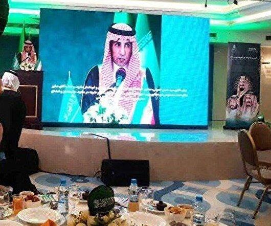 محکومیت حملات رژیم اسرائیل به جمهوری اسلامی ایران در جنگ ۱۲ روزه