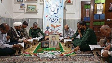 برگزاری مراسم شهید آبروی محله در جزیره هرمز