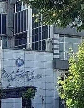 جزئیات انفجار در اداره کل آموزش و پرورش آذربایجان غربی