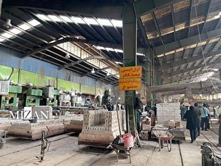 یازدهمین تور نظارتی قوه قضاییه/مددجویان رای‌باز در مسیر اشتغال خارج از زندان/ اشتغال موفق مددجویان رای‌باز استان اصفهان در ۳ شرکت و استخدام بسیاری از آنها پس از پایان دوره محکومیت 