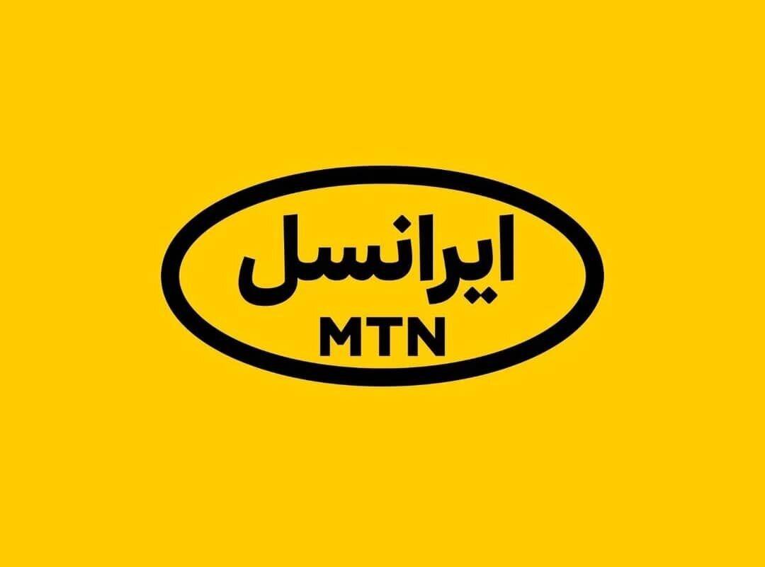 آغاز رسمی ارائه فناوری eSIM در ایران توسط ایرانسل