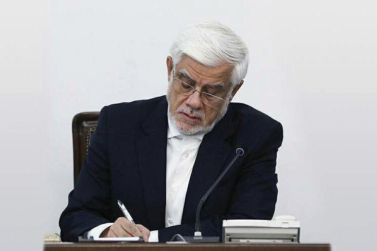 ضعف اجرایی، اساسی‌ترین چالش نظام حقوقی بین‌المللی است
