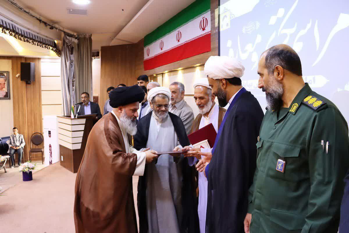 امام جمعه جدید بهاباد یزد معرفی شد