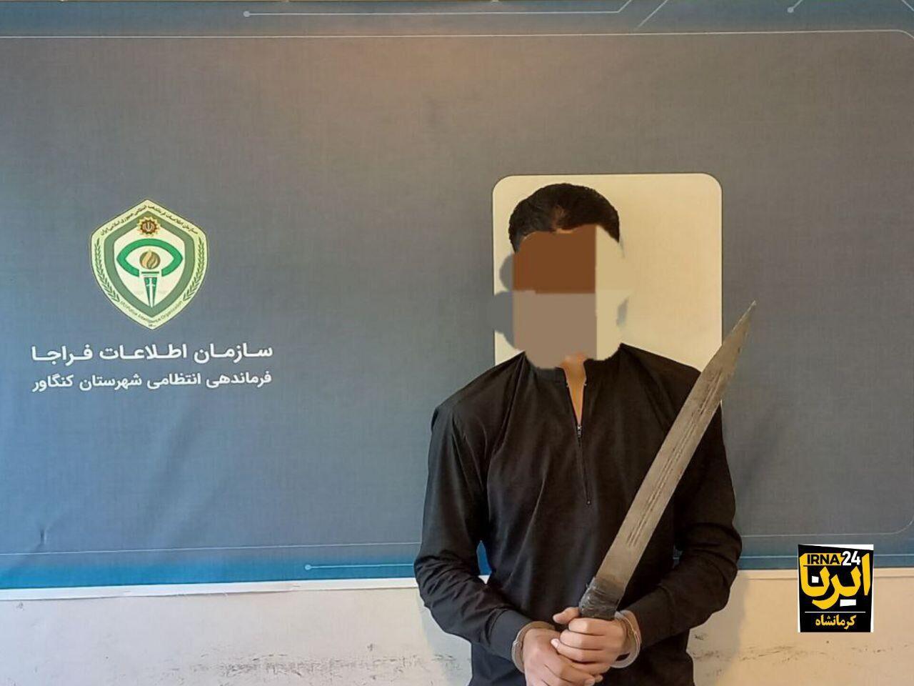 شهروند کنگاوری قربانی اراذل و اوباش؛ دستگیری متهمان در کمتر از ۲۴ ساعت