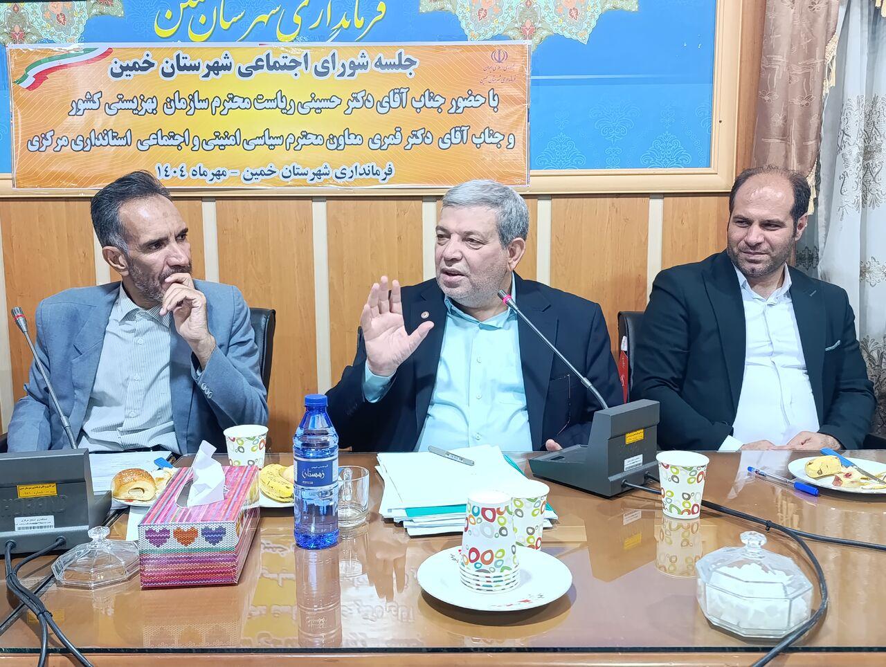بهره‌مندی هشت میلیون ایرانی از خدمات سازمان بهزیستی