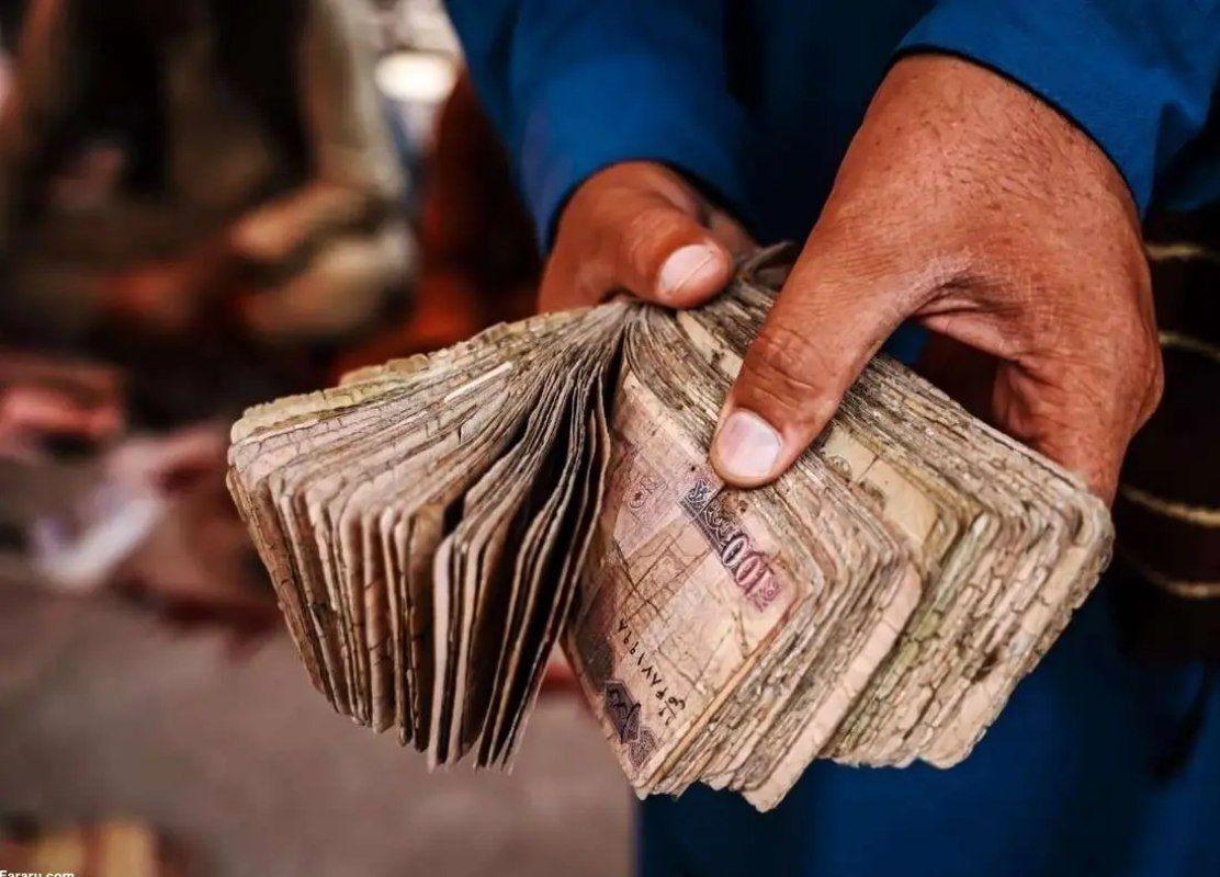 قیمت افغانی، امروز پنجشنبه ۳ مهر ۱۴۰۴