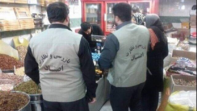 بیش از ۲ هزار مورد بازرسی در کردستان انجام شد/تشکیل ۳۷۸ پرونده تخلفاتی صنفی و غیر صنفی