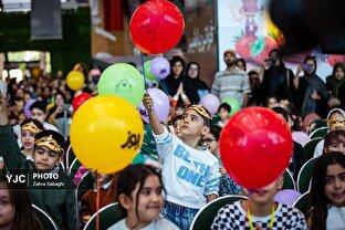 جشن بزرگ افتتاحیه پویانمایی «یوز»
