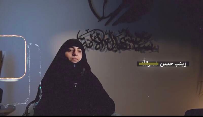 فیلم/ شهید نصرالله از زبان تنها دخترش