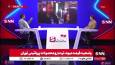 واکنش مدیرعامل سازمان میوه و تره بار تهران به گزارش تفاوت قیمت مرغ در میدان بهمن / نظارت بر عمده فروشی های میدان بهمن در اختیار ما نیست، ما فقط به آنها فضا دادیم