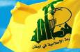 جزئیات تدابیر امنیتی لبنان در مراسم سالگرد شهادت سید مقاومت