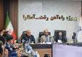 راه‌آهن رشت_ آستارا گامی در احیای کریدورهای کشور است