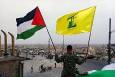 استقبال حزب الله از به‌رسمیت شناخته شدن کشور فلسطین