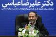 با وجود ادامه تحریم‌ها فناوری هسته‌ای ایران متوقف نمی‌شود