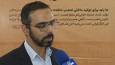 هوش مصنوعی حلقه مفقوده ارتقای بهره‌وری در ایران
