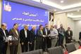 اسناد مالکیت دولتی و عمومی در خراسان رضوی با حضور رئیس سازمان ثبت اهدا شد