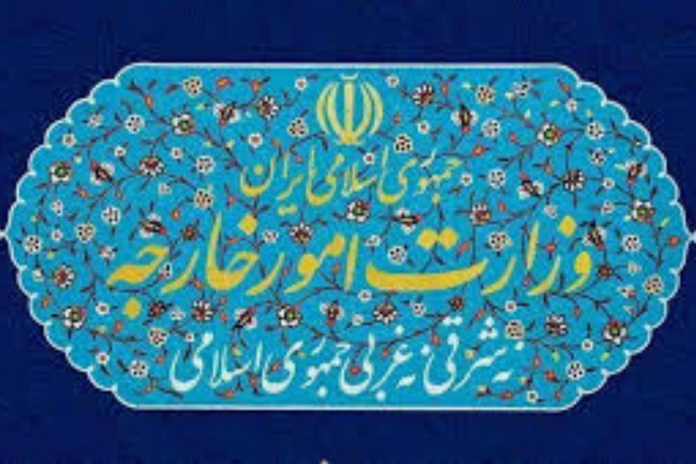 ایران جهان را به ایستادگی در برابر استانداردهای دوگانه و مزورانه فرامی‌خواند