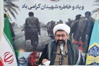 مسئولیت‌ها امانت الهی هستند