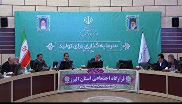 نماد طرحی برای مراقبت اجتماعی دانش آموزان