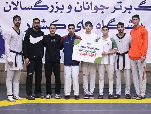 صدرنشینی زاگرس جنوبی در روز پیروزی ملی پوشان