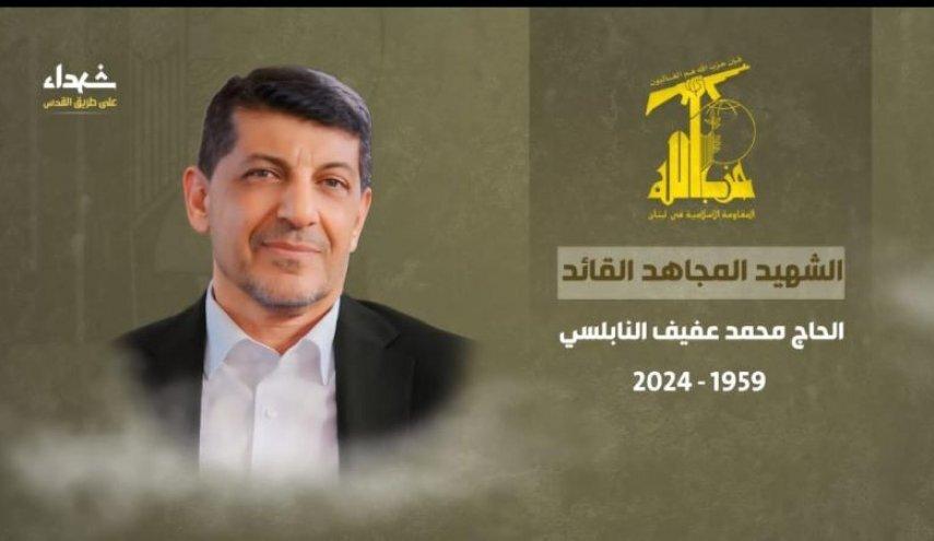 شهید محمد عفیف؛ از پرچمداری جهاد رسانه‌ای حزب الله تا حضور در قلب نبرد