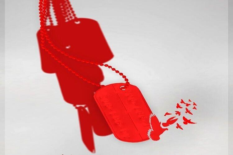 شریف: کنگره شهدا فرصت انتقال فرهنگ ایثار به نسل جدید است