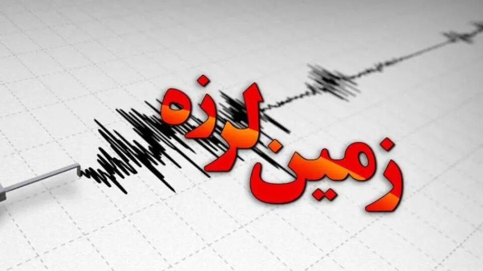 خنج فارس لرزید
