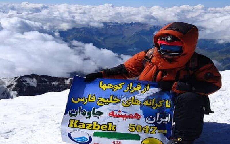 سفر به سوی اورست؛ کوهنورد سیستان و بلوچستان پیام "صرفه‌جویی در آب و برق" را به قله‌ها برد