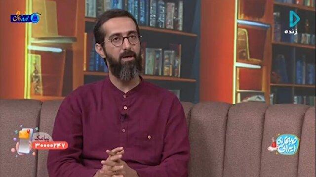 معرفی کتاب «غوغای غزل؛ از مُعزّی تا منزوی» + فیلم