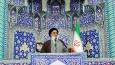 امام جمعه قم: ایران در برابر زیاده‌خواهی غرب ایستاده است