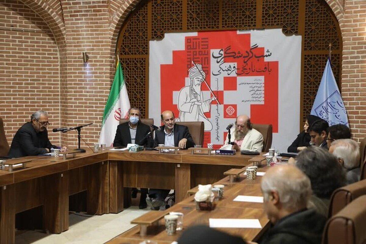 اردبیل میزبان شب‌های فرهنگی با محوریت میراث و گردشگری