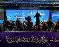 طنین آهنگ ای ایران در آسمان سمنان