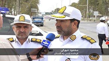 کاهش فوتی‌های ناشی از تصادفات طی سه ماهه گذشته در گلستان