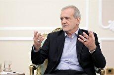 پزشکیان: آمریکا ایران ذلیل و ضعیف می‌خواهد (فیلم)
