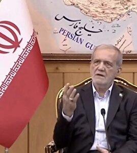 پزشکیان: اروپا در مذاکرات هر بار بهانه‌ آورد/ آمریکا ایران را ضعیف و ذلیل می‌خواهد