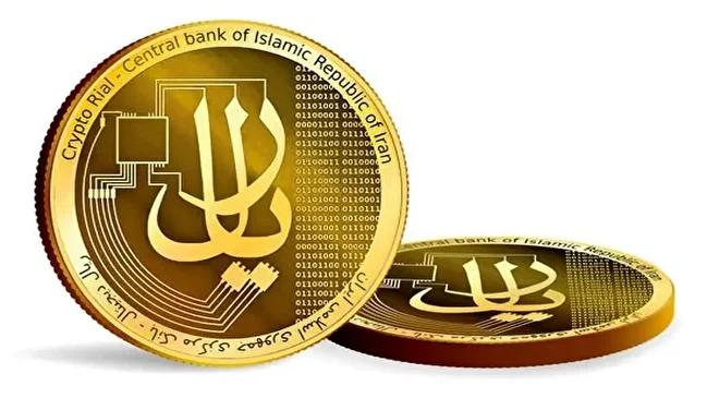 از کیف پول‌های دیجیتال تا قراردادهای هوشمند/تحول نظام مالی با ریال دیجیتال قابل اجراست؟