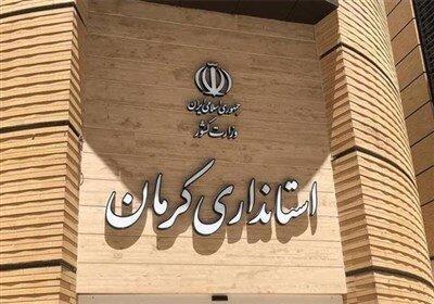 انتصاب فرمانداران جدید جازموریان ، انار و رودبارجنوب