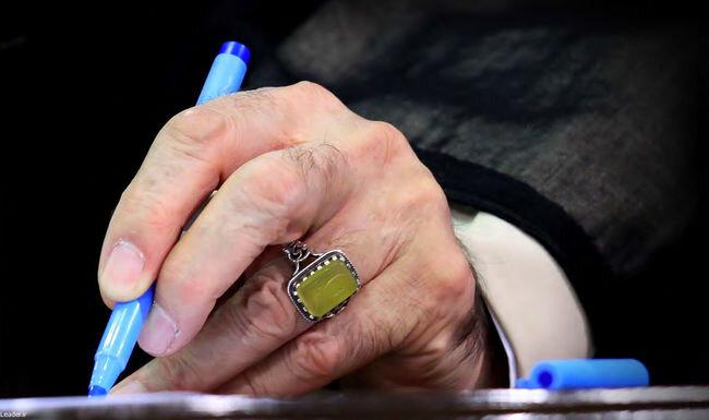 پیام تسلیت رهبر انقلاب در پی درگذشت مادر حداد عادل