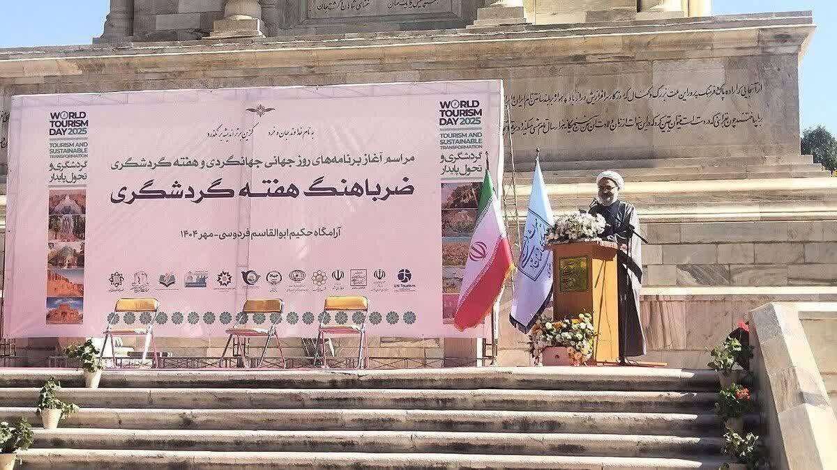 پیگیری جدی توسعه زیرساخت‌های زیارت و گردشگری در خراسان رضوی 