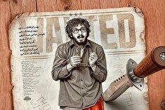 مرد عینکی؛ نمونه موفق فیلم‌سازی از روی فرمول