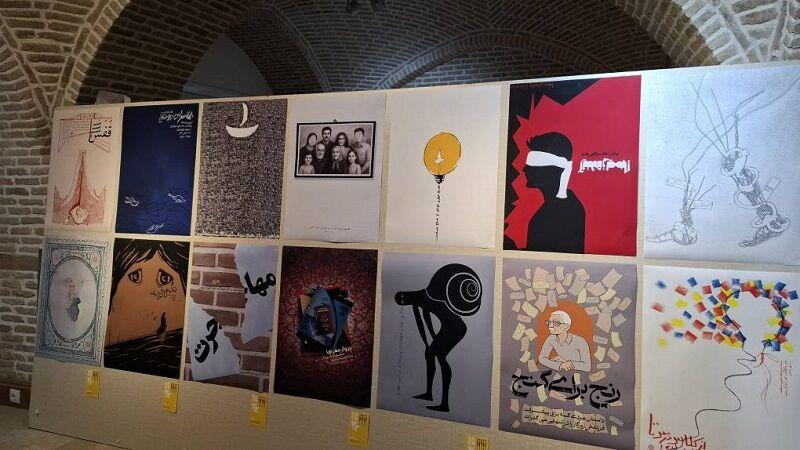 برگزیدگان سی‌ و دومین جشنواره تجسمی جوانان ایران معرفی شدند