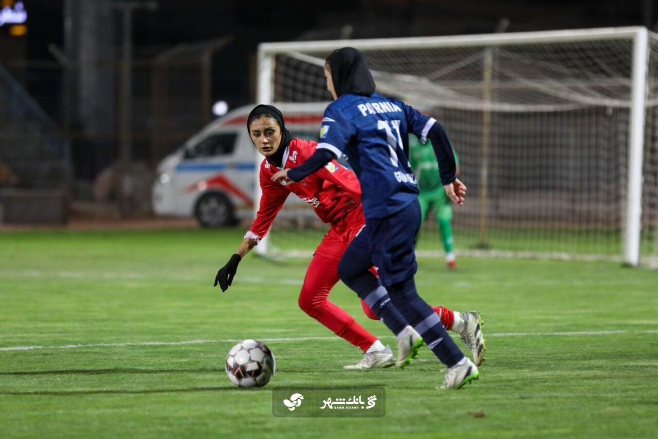 هفته سوم لیگ برتر فوتبال بانوان/ شکست پرسپولیس برابر گل گهر سیرجان