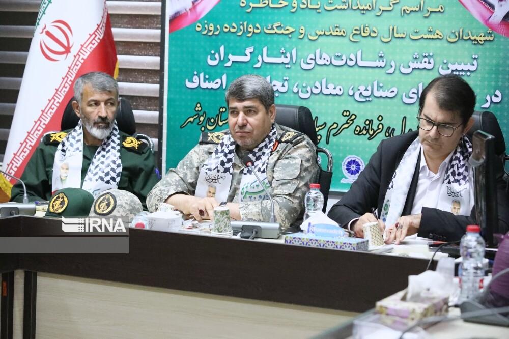 فیلم | فرمانده سپاه بوشهر: عملکرد اصناف این استان در جنگ ۱۲ روزه شگفت انگیز بود