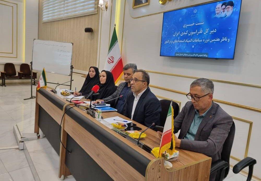 فدراسیون کبدی برای تیم های ملی پشتوانه سازی می کند