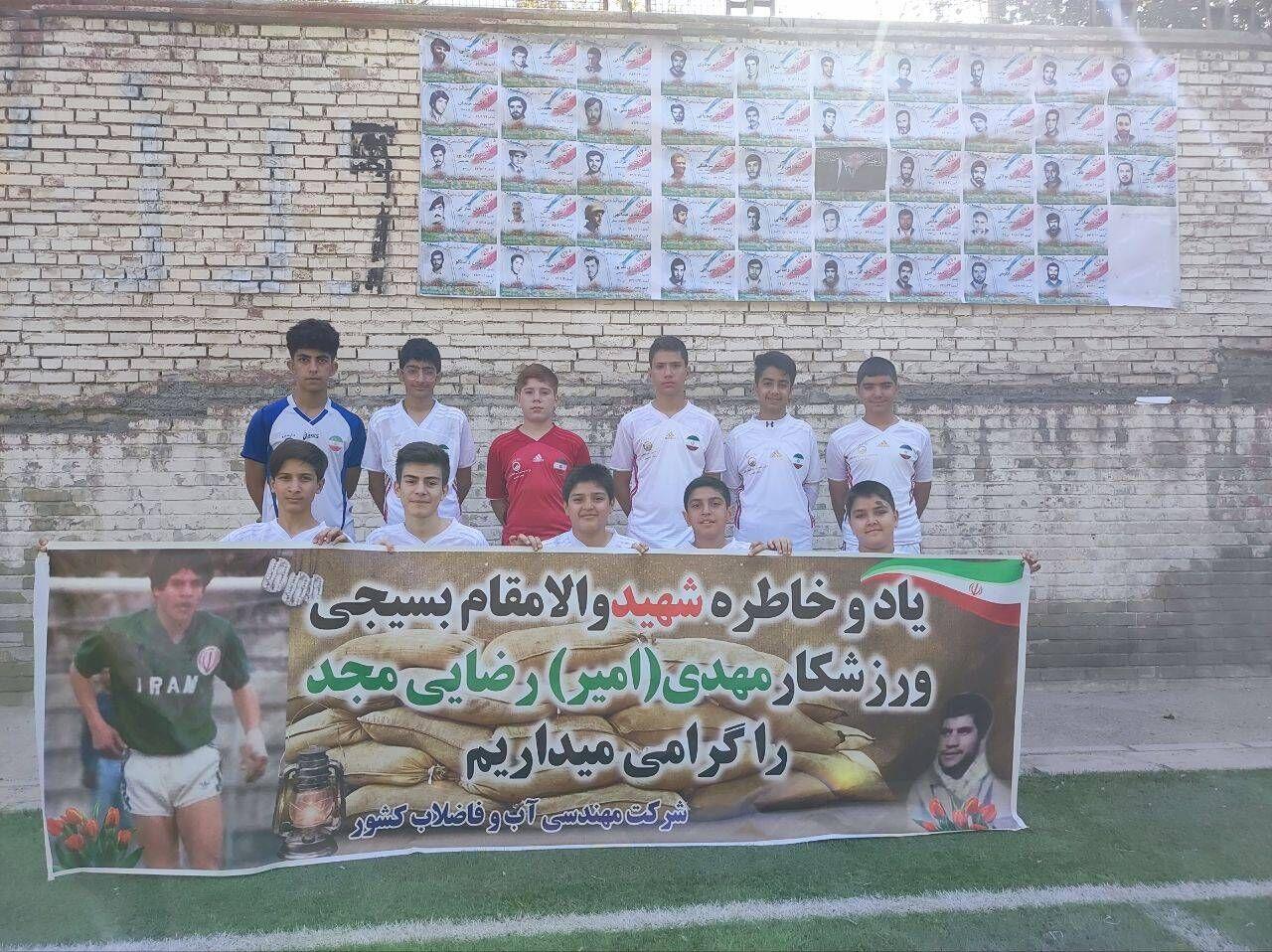برگزاری مسابقات ورزشی به مناسبت هفته دفاع مقدس با یاد شهید مهدی رضایی مجد
